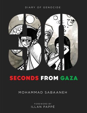 30-seconds-from-gaza-9781623716141_lg.jpg