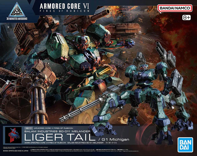 BANDAI HOBBY: 30 MINUTE MISSIONS - ARMORED CORE VI FIRES OF RUBION BALAM INDUSTRIES BD-011 MELANDER