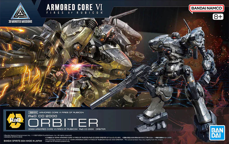 30MM RaD CC-2000 Orbiter (Armored Core VI: Fires of Rubicon)