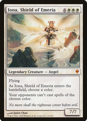 Iona, Shield of Emeria - White