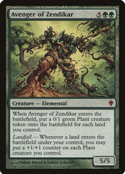 Avenger of Zenidikar - GREEN