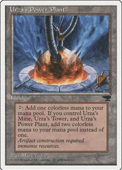 Urza's Power Plant - Land