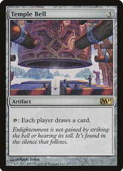 Temple Bell - Artifact