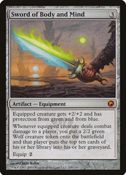 Sword of Body and Mind - Artifact