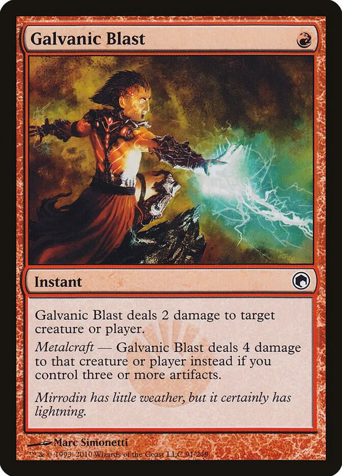 Galvanic Blast - Red - Staple