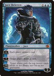 Jace Beleren - Blue