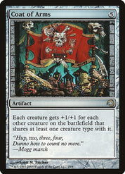 Coat of Arms - Artifact