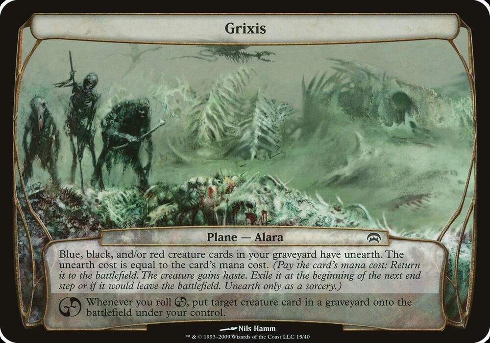 Grixis (Planechase) - Oversize Cards (OVER)