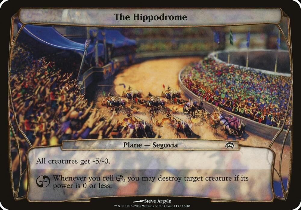 The Hippodrome (Planechase) - Oversize Cards (OVER)