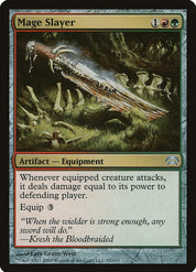 Mage Slayer - Red/Green/Artifact