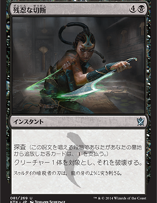 386613_jp.png