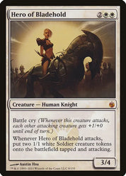 Hero of Bladehold - White
