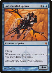 Consecrated Sphinx - Blue