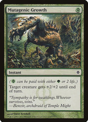 Mutagenic Growth - Green