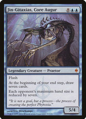 Jin-Gitaxias, Core Augur - Blue