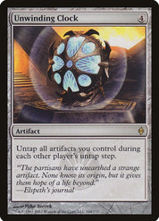 Unwinding Clock - Artifact