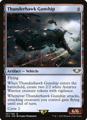 Thunderhawk Gunship - Artifact