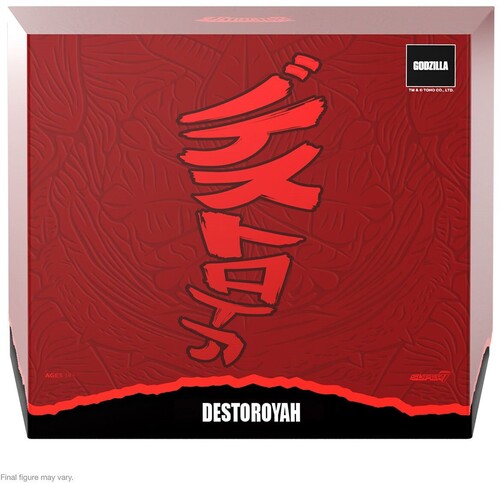 Super7 - Toho ULTIMATES! Wave 3 - Destoroyah