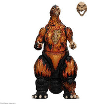 Super7 - Toho ULTIMATES! Wave 3 - 1200ºC Godzilla