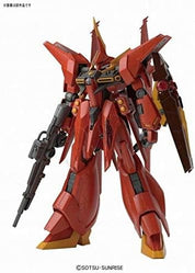 HGUC AMX-107 Bawoo