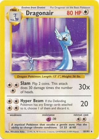 Dragonair - Colorless/Dragon