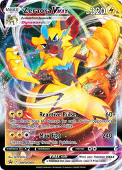 Zeraora VMAX - Lightning