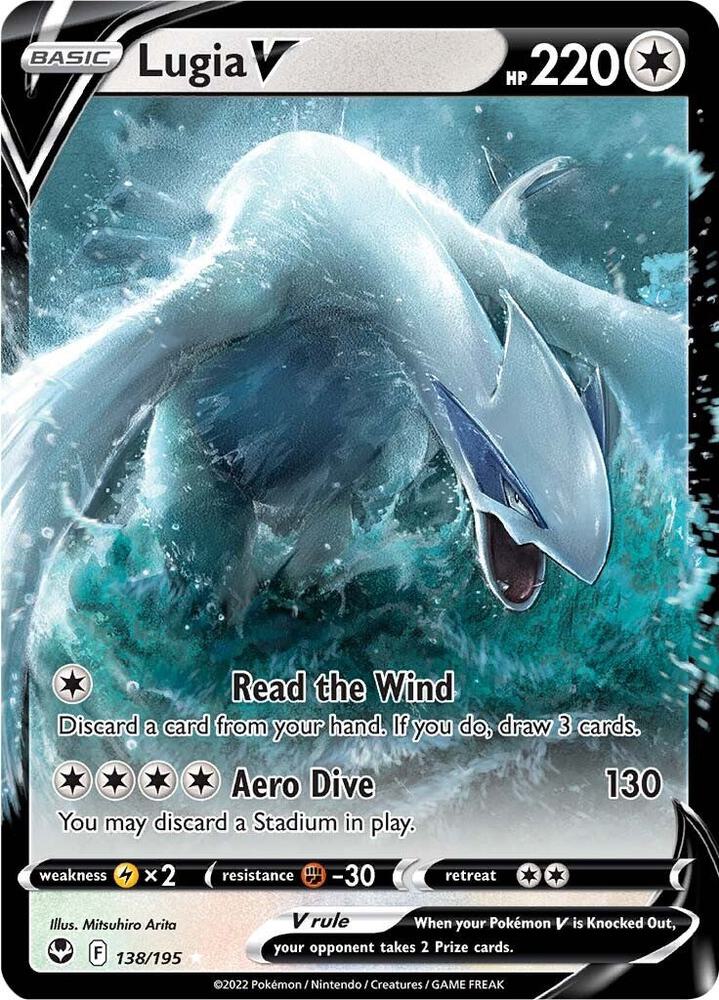 Lugia V - Colorless