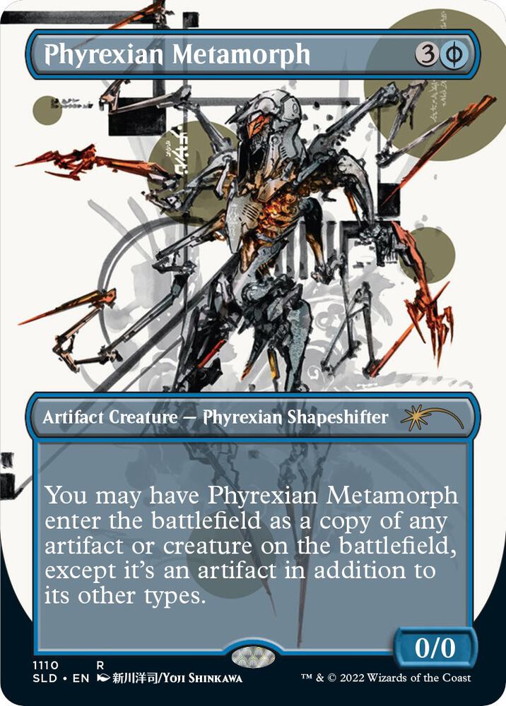Phyrexian Metamorph - Blue