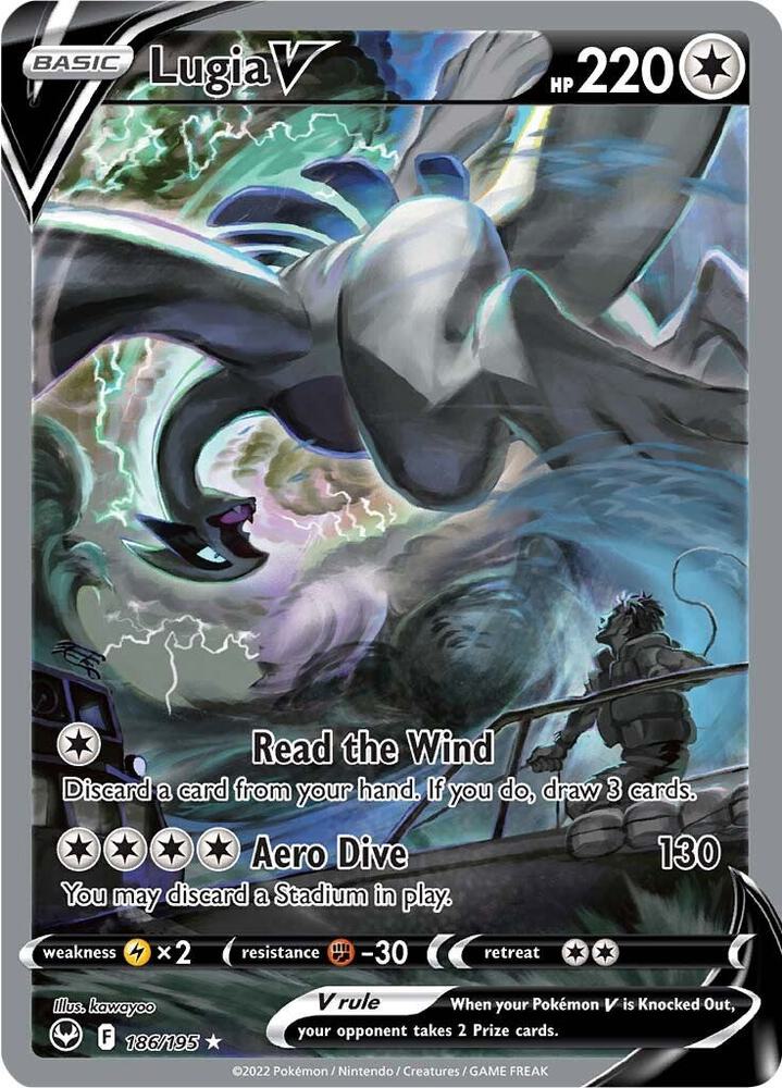 Lugia V - Colorless