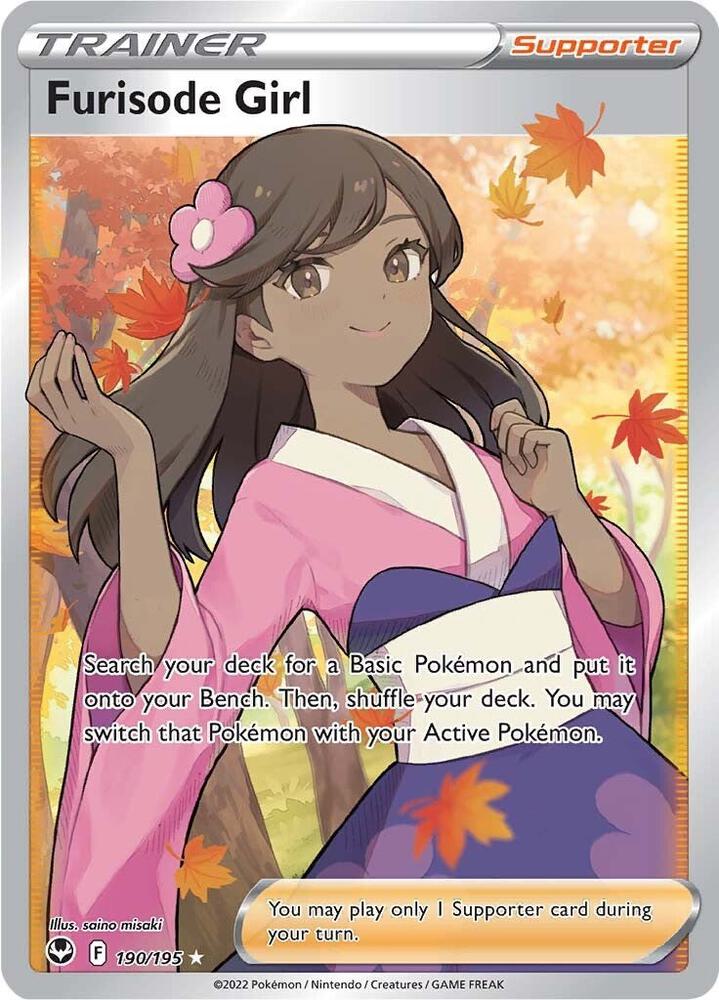 pokemon female trainer cards Lacey 166/142 - Holofoil SV07 Stellar Crown You may play only 1 Supporter card during your turn. Pokemon B W 2 female
