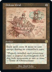 Defense Grid - Artifact