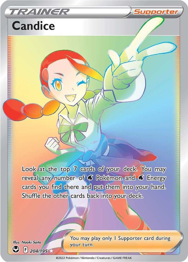 Candice - Trainer - Supporter Infinity Flux Candice - Trainer - Supporter Infinity Flux