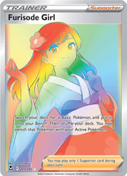 Furisode Girl - Trainer