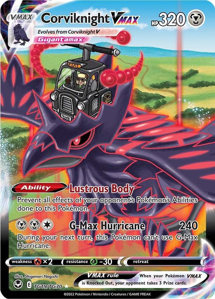 Corviknight VMAX - Steel