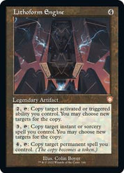 Lithoform Engine - Artifact