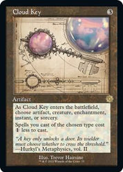 Cloud Key - Artifact