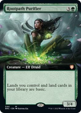 Rootpath Purifier - Green