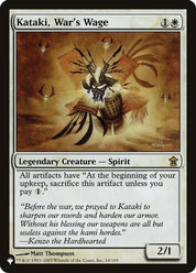 Kataki, War's Wage - White