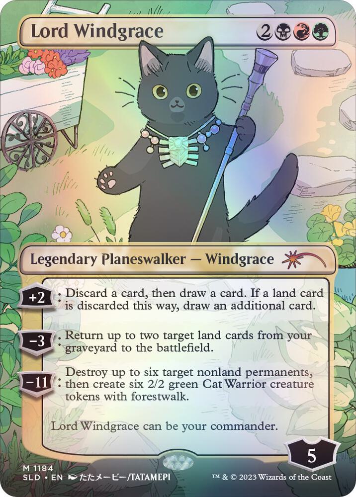 Lord Windgrace - Black/Green/Green