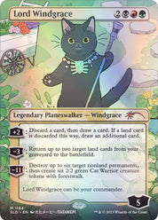 Lord Windgrace - Black/Green/Green
