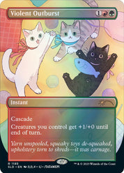 Violent Outburst - Red/Green