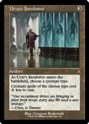 Urza's Incubator - Artifact