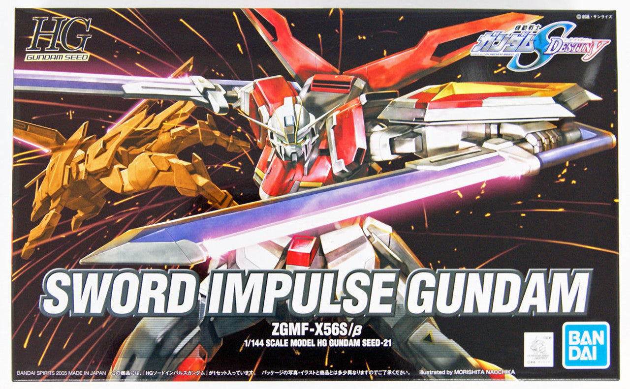 Bandai HG Gundam Seed Sword Impulse Gundam 1/144 Scale Kit