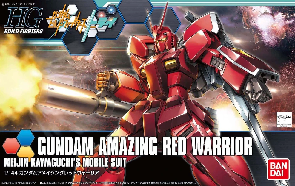 4573102657329_model-kits-hgbf-gundam-amazing-red-warrior-mobile-suit-gundam-altc.png