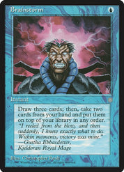 Brainstorm - Blue
