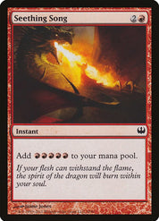Seething Song - Red - Staple