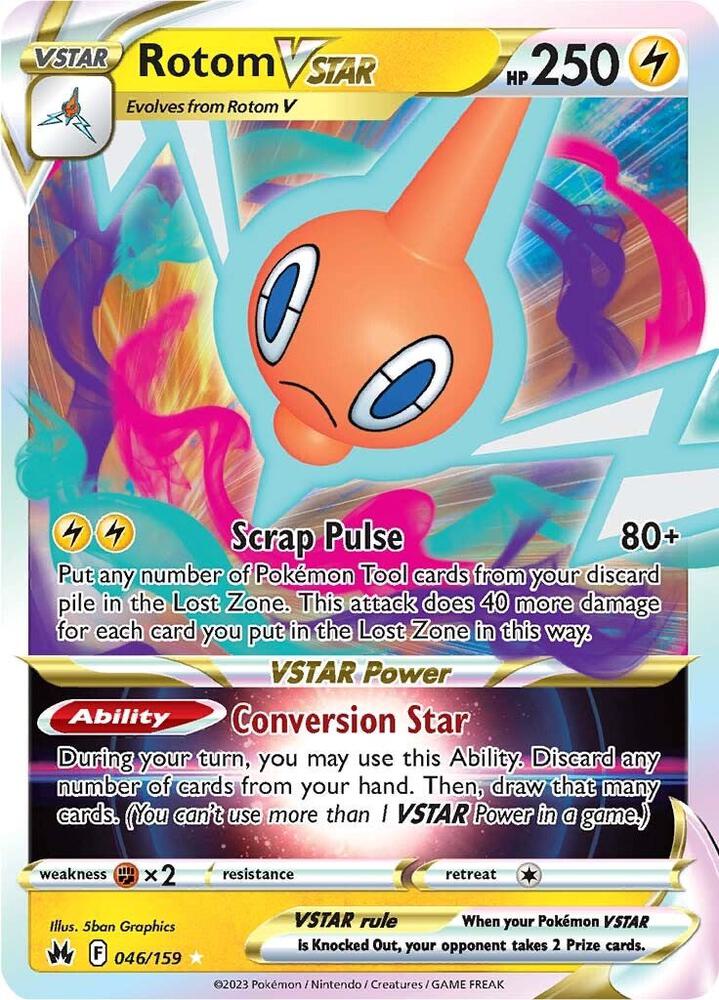 Yamper - Lightning