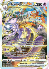 Load image into Gallery viewer, Mewtwo VSTAR - Psychic
