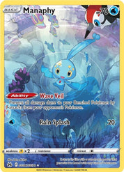 Manaphy - Water