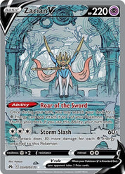 Zacian V - Steel